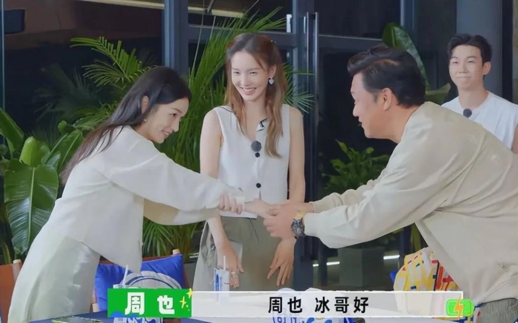 没想到11月才过半，沈腾就这样败了路人缘，王劲松说的没错