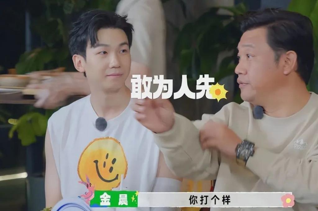 没想到11月才过半，沈腾就这样败了路人缘，王劲松说的没错