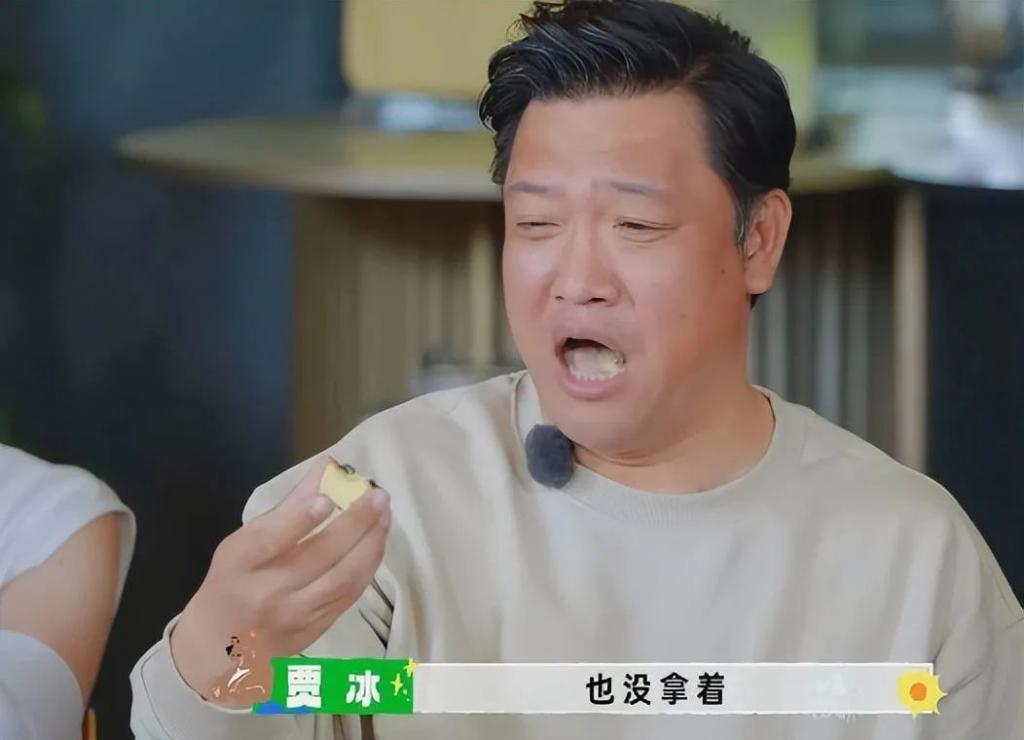 没想到11月才过半，沈腾就这样败了路人缘，王劲松说的没错