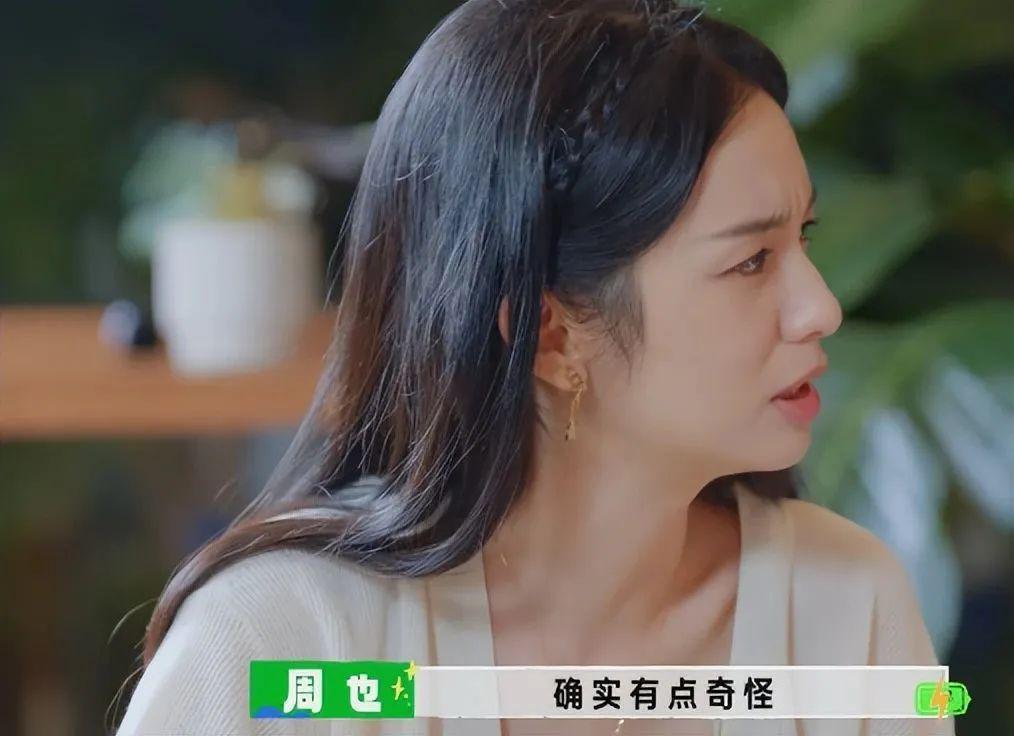 没想到11月才过半，沈腾就这样败了路人缘，王劲松说的没错