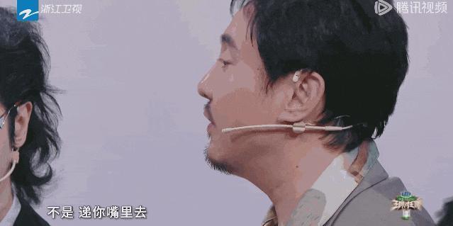 没想到11月才过半，沈腾就这样败了路人缘，王劲松说的没错