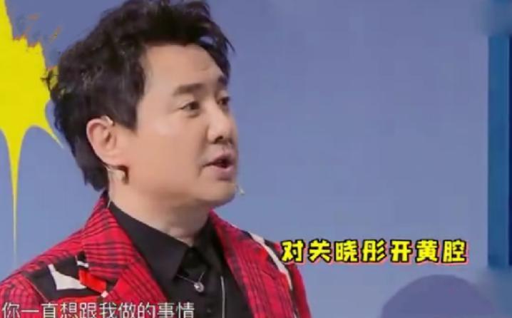 没想到11月才过半，沈腾就这样败了路人缘，王劲松说的没错