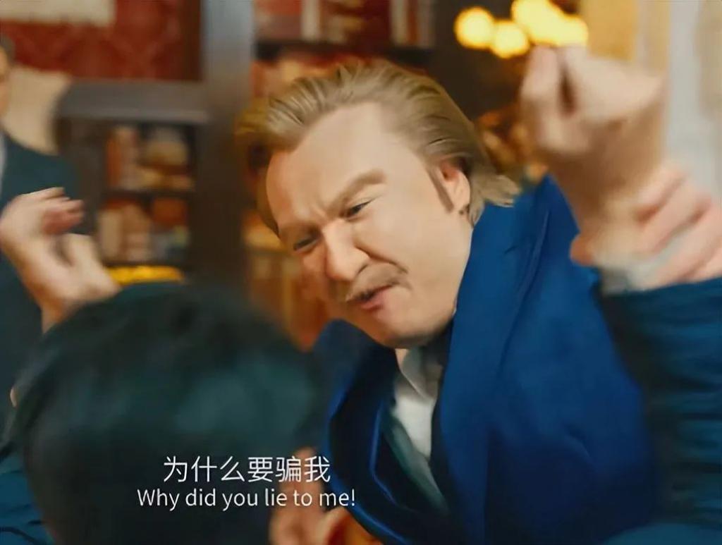 没想到11月才过半，沈腾就这样败了路人缘，王劲松说的没错