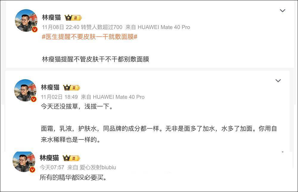 狂赚3900亿，这片竟然没被禁