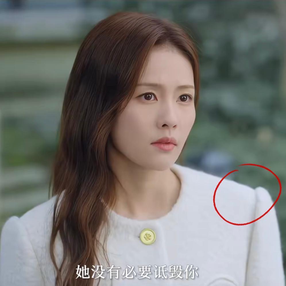 她的甜蜜恋爱，观众：真辣眼睛