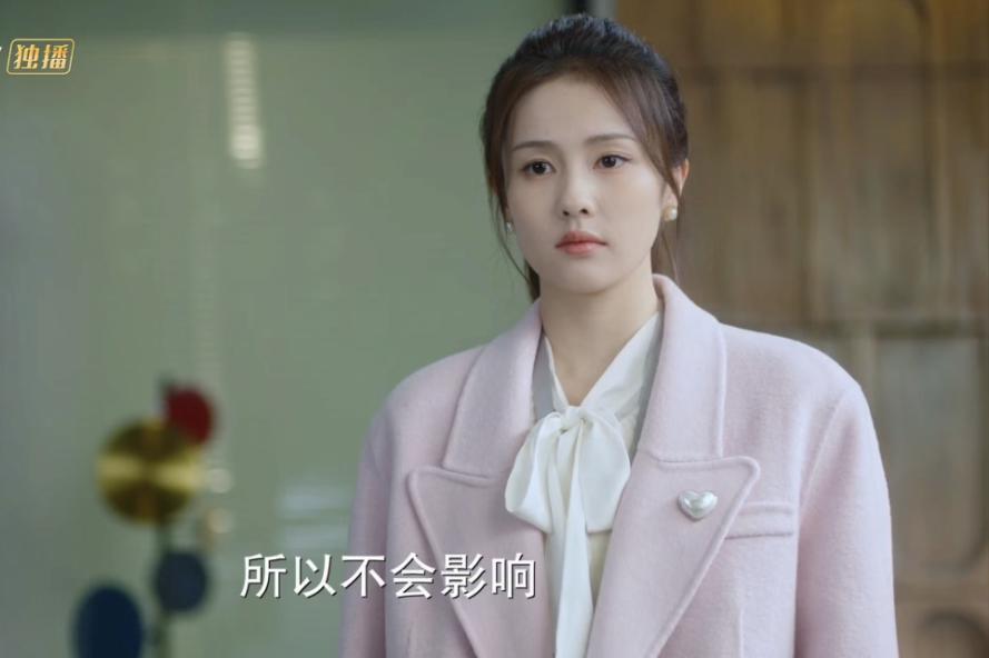 她的甜蜜恋爱，观众：真辣眼睛