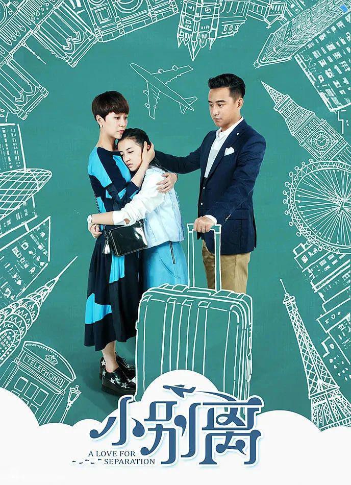 IP新贵：左手爽文，右手现实