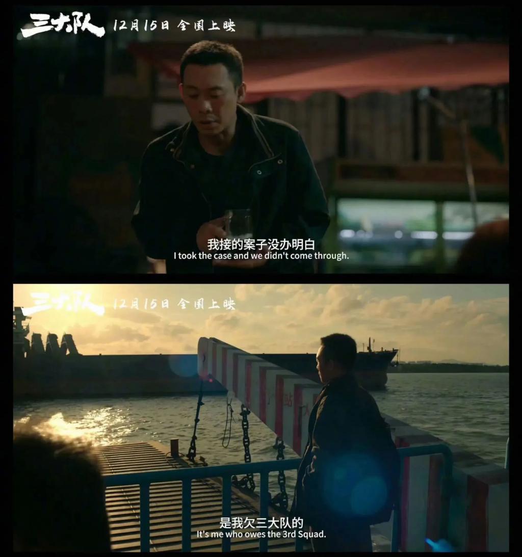 IP新贵：左手爽文，右手现实