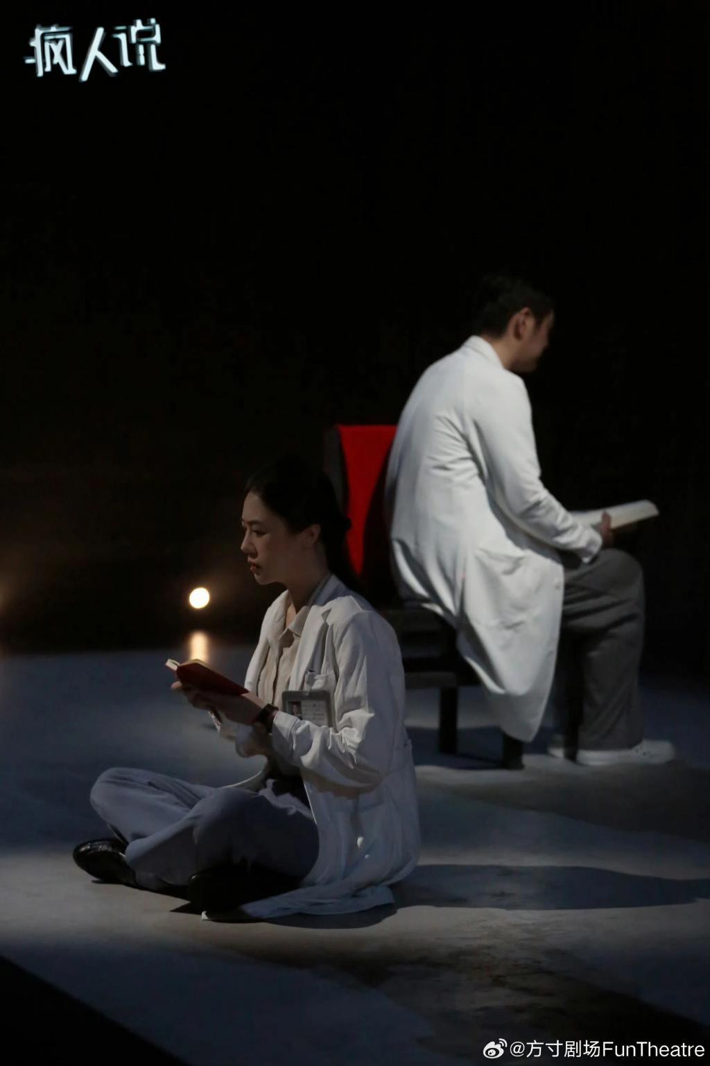 IP新贵：左手爽文，右手现实