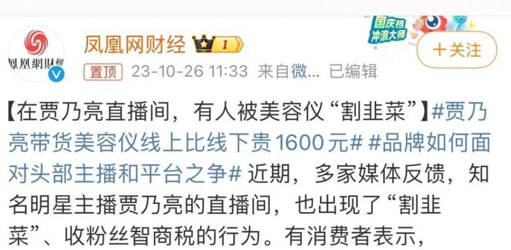 今年最有代入感的爽片，太叼了！