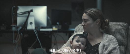今年最有代入感的爽片，太叼了！