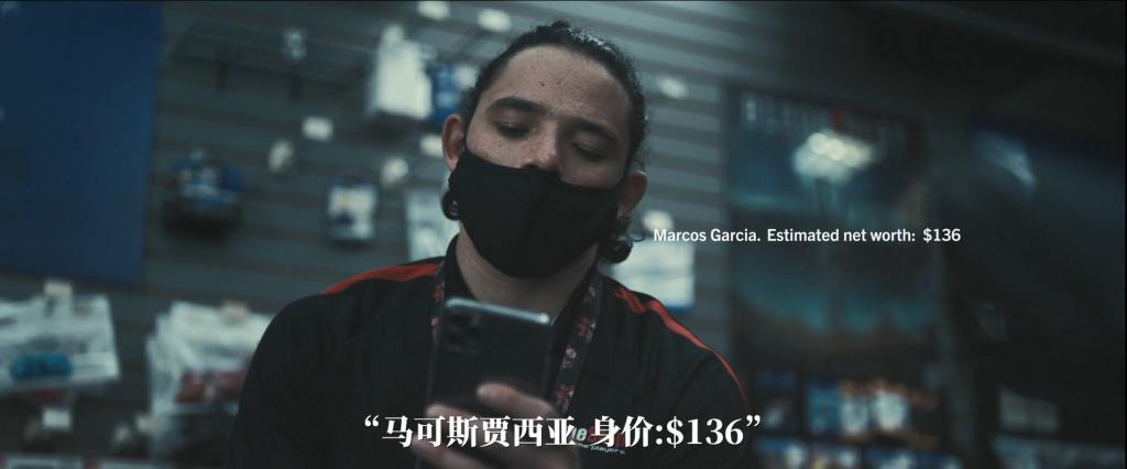 今年最有代入感的爽片，太叼了！