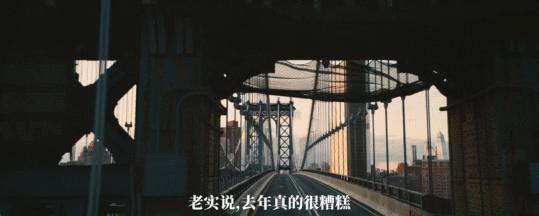 今年最有代入感的爽片，太叼了！