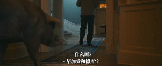 今年最有代入感的爽片，太叼了！