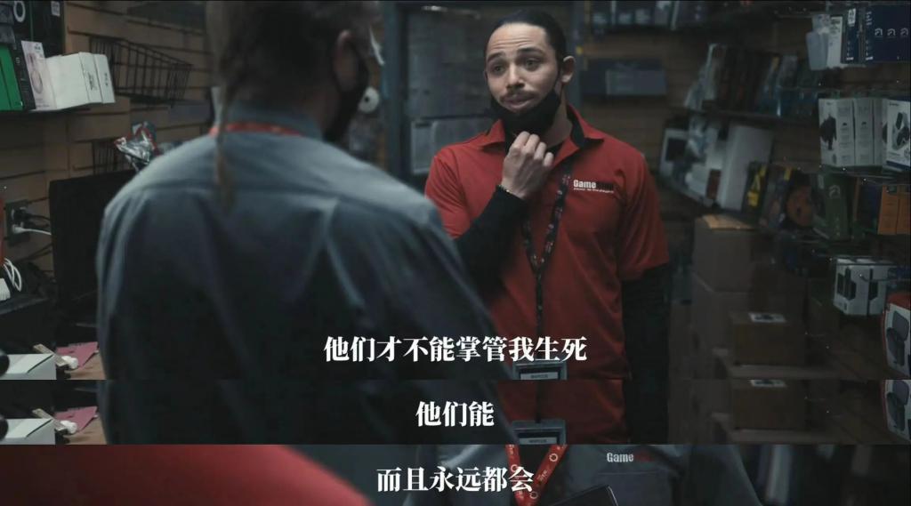 今年最有代入感的爽片，太叼了！