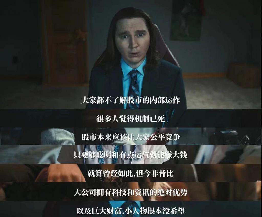 今年最有代入感的爽片，太叼了！