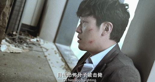 今年最有代入感的爽片，太叼了！