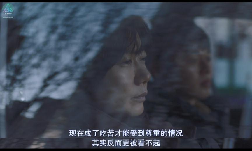 今年最有代入感的爽片，太叼了！