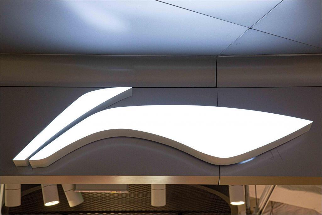 李宁是时候“告别”国潮了