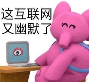 iPhone 16 外观曝光！国产手机看完笑了