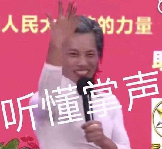 iPhone 16 外观曝光！国产手机看完笑了