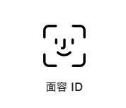 iPhone 16 外观曝光！国产手机看完笑了