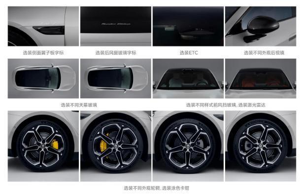 小米汽车被发布，售价 30 万？