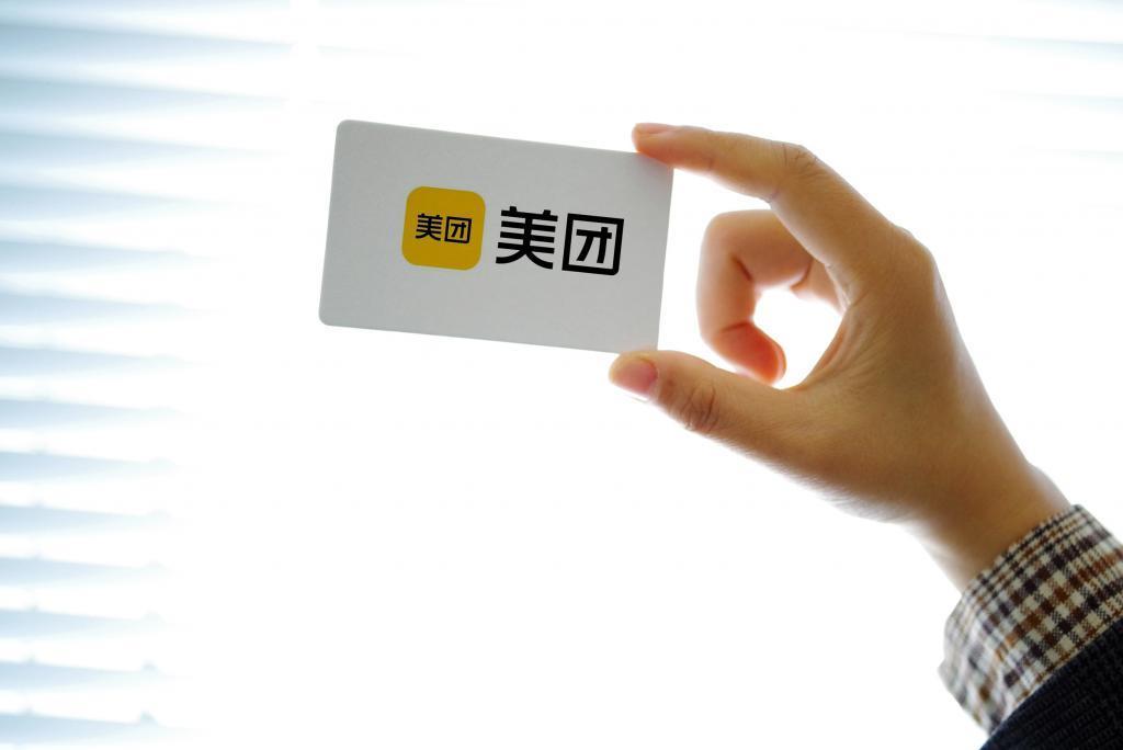 这届双十一，美团比淘宝更“拼命”