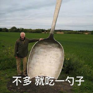 2000万粉打假网红曝光大连「鬼秤」，这操作我真的服了