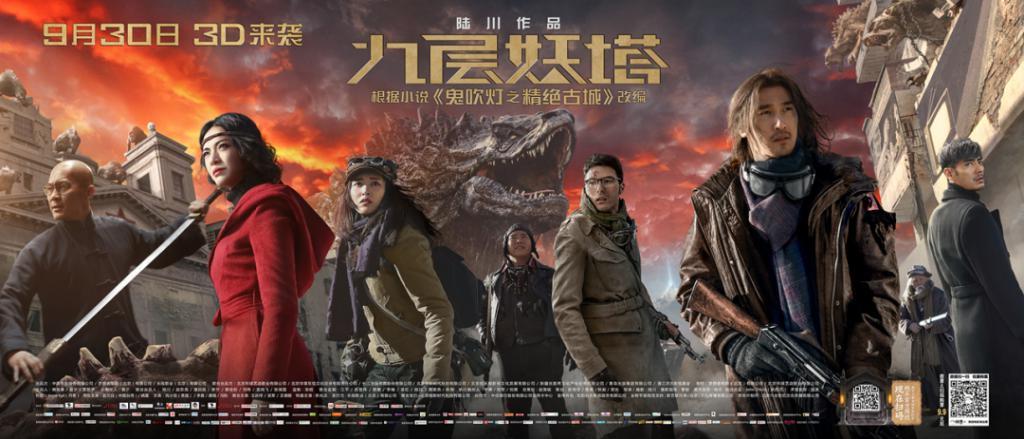 打一星上法庭拒绝再合作，原作者怎么总和改编电影相爱相杀？