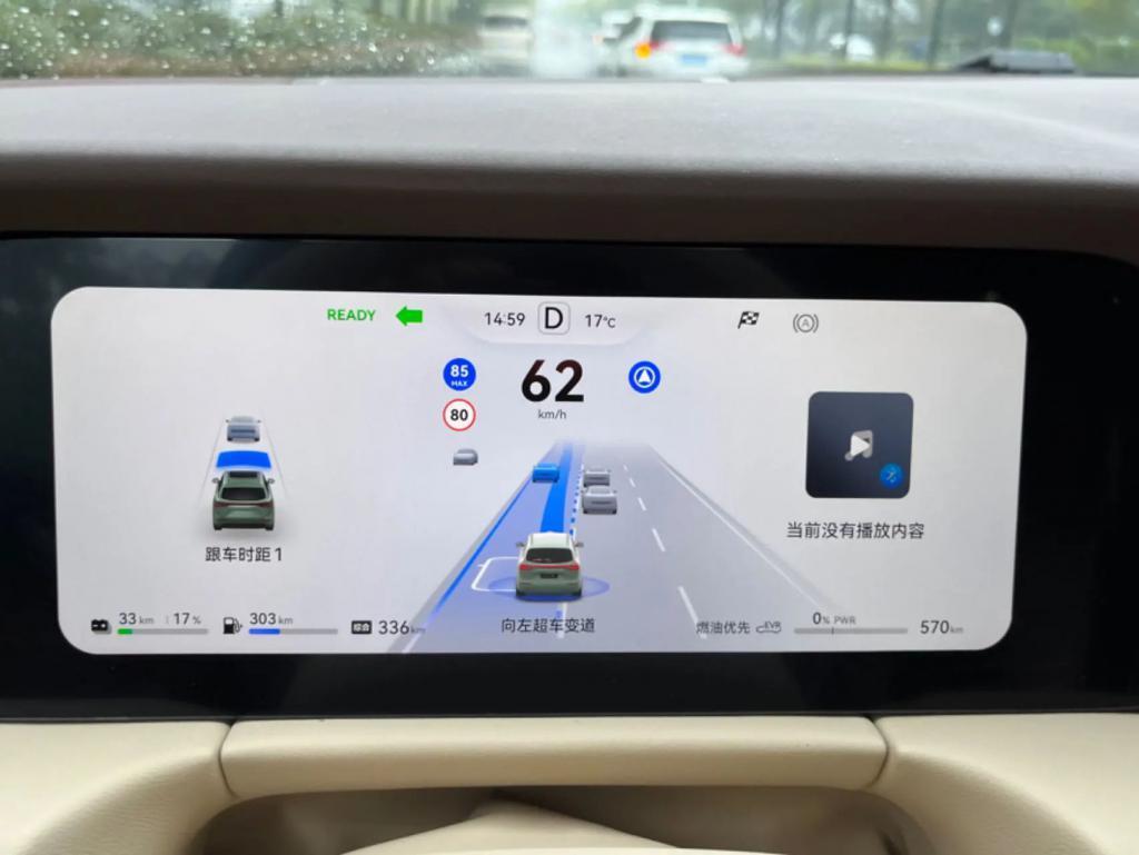 开了5天问界M7后，我才明白为啥它订单能破9万。