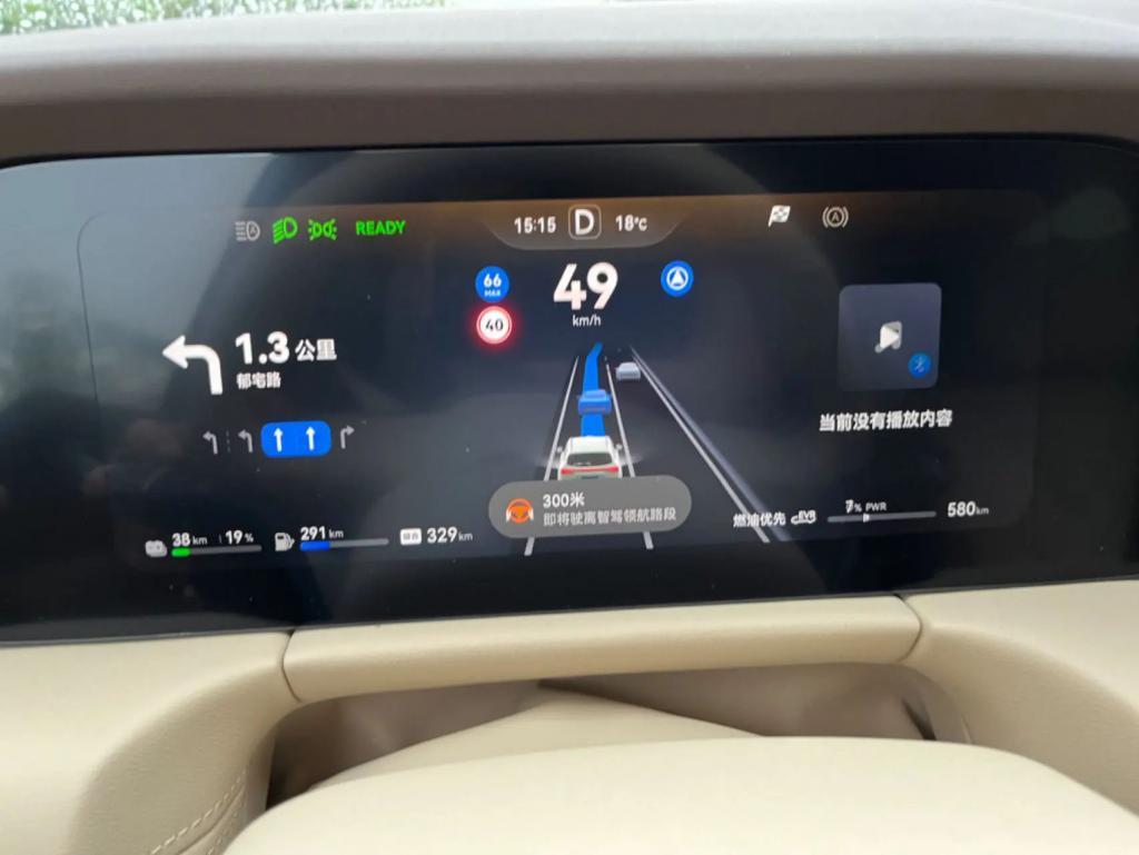 开了5天问界M7后，我才明白为啥它订单能破9万。