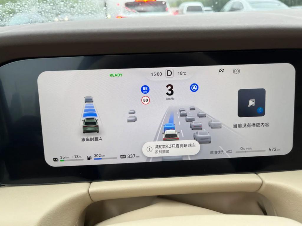 开了5天问界M7后，我才明白为啥它订单能破9万。