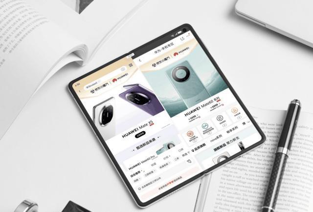 业界领先人像照片优化技术！华为Mate X5等机型迎来AI云增强功能