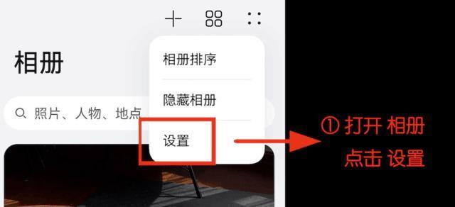 业界领先人像照片优化技术！华为Mate X5等机型迎来AI云增强功能