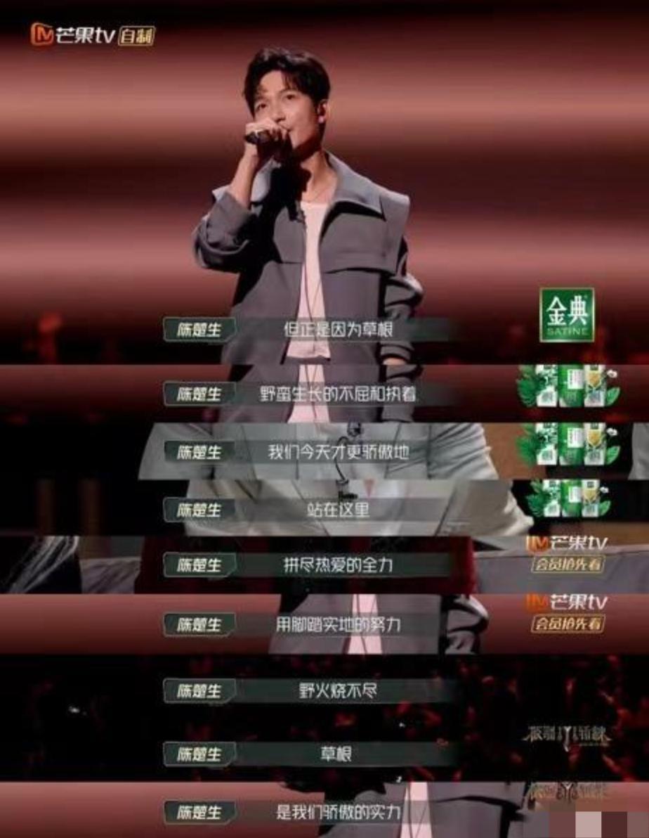 35 中年男，怎么就他越混越吃香