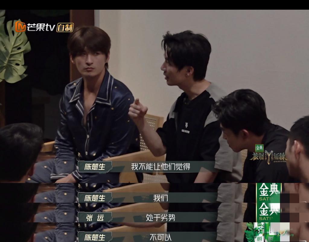 35 中年男，怎么就他越混越吃香