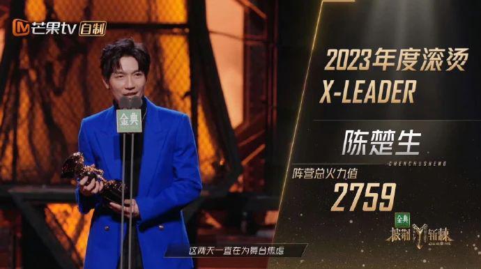 35 中年男，怎么就他越混越吃香