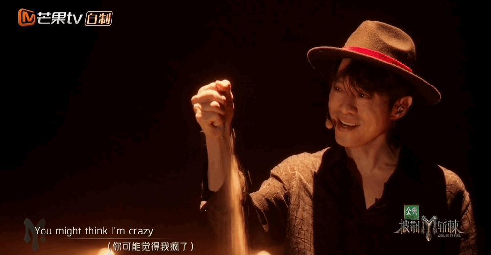 35 中年男，怎么就他越混越吃香