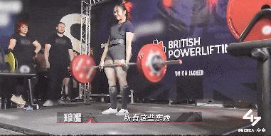 急死了！怎么「卖肉」都不会啊？