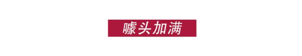 急死了！怎么「卖肉」都不会啊？