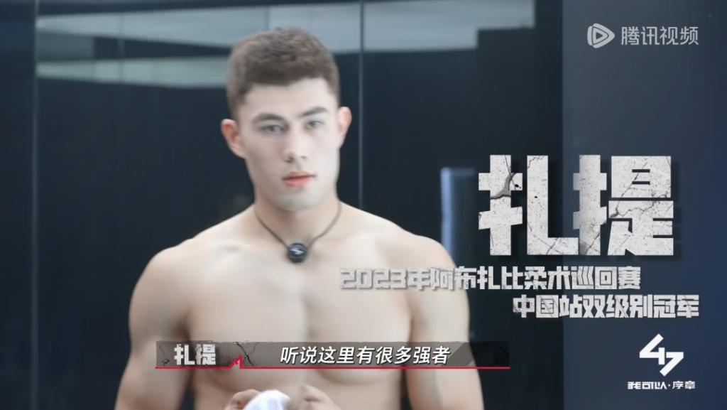 急死了！怎么「卖肉」都不会啊？