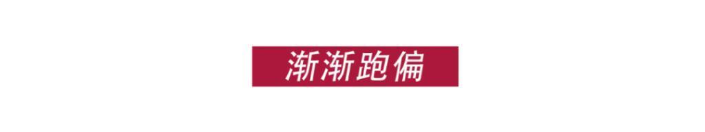 急死了！怎么「卖肉」都不会啊？