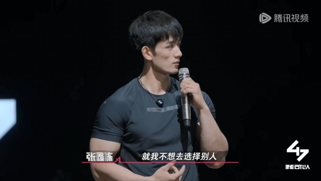 急死了！怎么「卖肉」都不会啊？