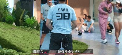 急死了！怎么「卖肉」都不会啊？