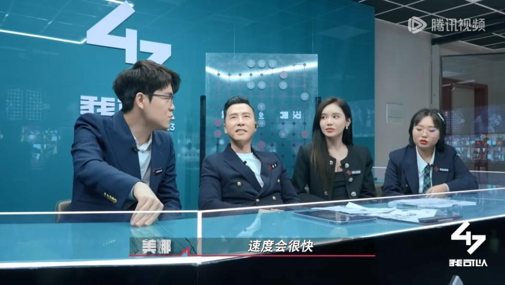 急死了！怎么「卖肉」都不会啊？