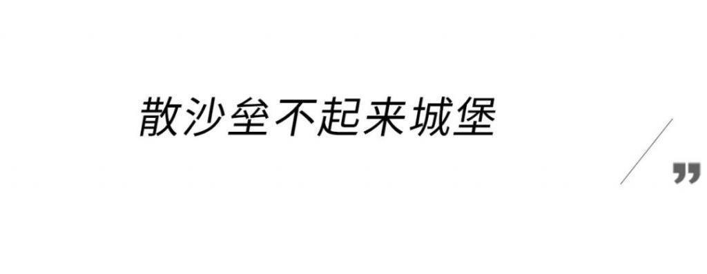 急死了！怎么「卖肉」都不会啊？