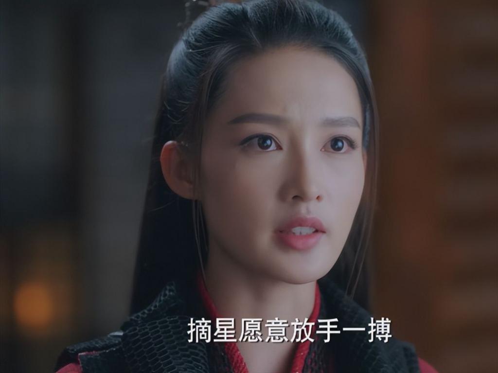 影版《斗破苍穹》来袭！忍了张涵予的萧战，忍不了马伯骞