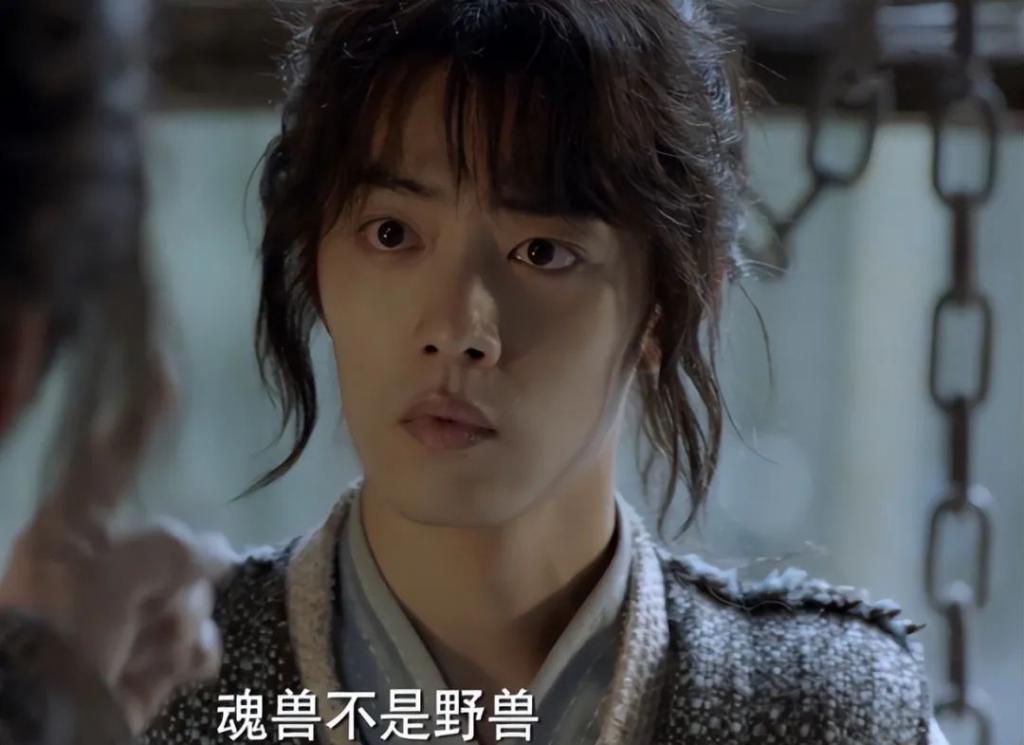 影版《斗破苍穹》来袭！忍了张涵予的萧战，忍不了马伯骞