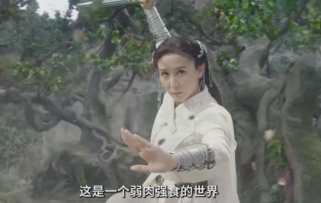 影版《斗破苍穹》来袭！忍了张涵予的萧战，忍不了马伯骞